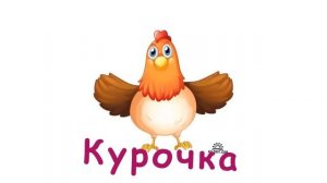 Учим слова для детей 1-3 года. Обучающее видео для детей. 100 слов, часть первая