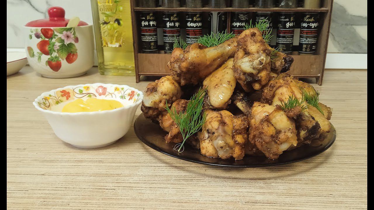 Куриные крылышки в духовке! Простой вкусный рецепт без заморочек! смотреть онлайн