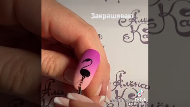 Рисуем гель-краской фламинго💞👍🏻кисть Алёна Каприз 0,9 смотреть онлайн