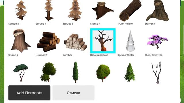 командный шутер в структ 3д