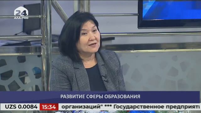 Развитие сферы образования / МАЕК #АЛАТОО24 смотреть онлайн