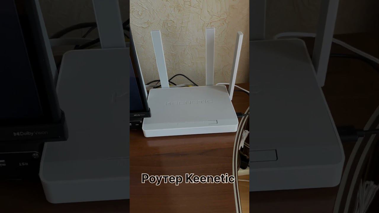 Интернет в загородный дом - ТОПОВЫЕ решения для максимальной скорости #Keenetic #интернетнадачу смотреть онлайн