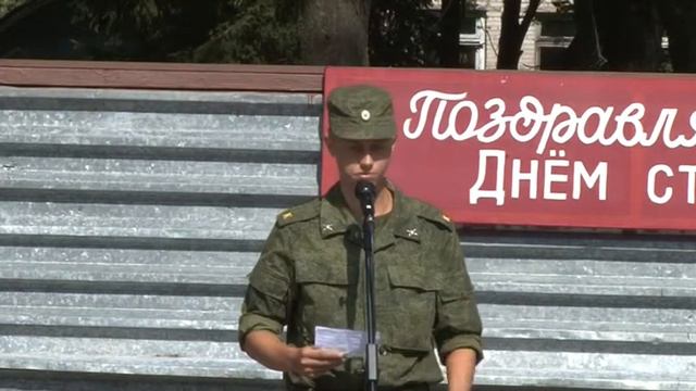 Курсант Мундштуков. День строителя. ВИ(ИТ) ВАМТО, ВИТУ смотреть онлайн