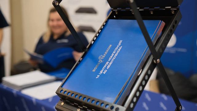 Промо мероприятия смотреть онлайн