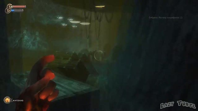Bioshock #12 - 2 Папочки почти по цене одного смотреть онлайн