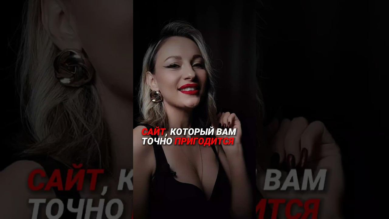 он тебе точно пригодится #деньги #отношения #заработок #психология смотреть онлайн