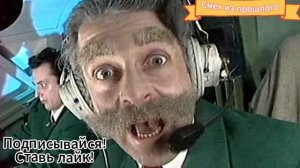 КРУТОЕ ПИКЕ 1 ВЫПУСК