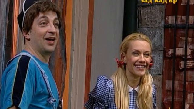 Моите любими български артисти 🇧🇬 смотреть онлайн