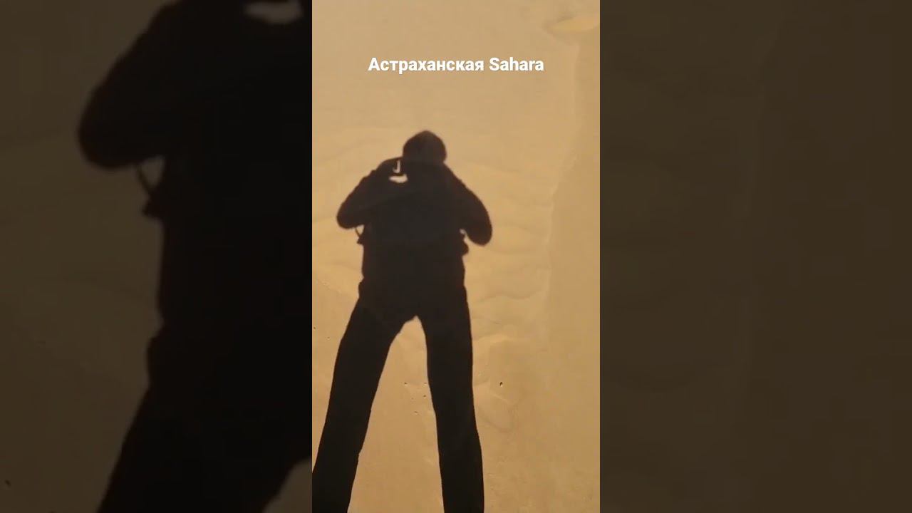 #раллирейды #внедорожники #4x4 #shorts смотреть онлайн