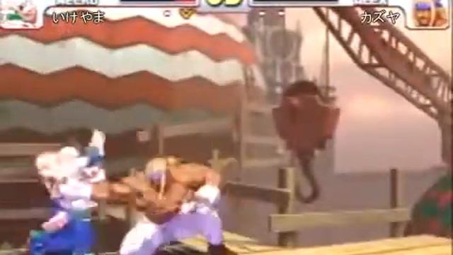 Ikeyama (Necro) vs. Kazuya (Alex) - STREET FIGHTER III 3RD STRIKE смотреть онлайн
