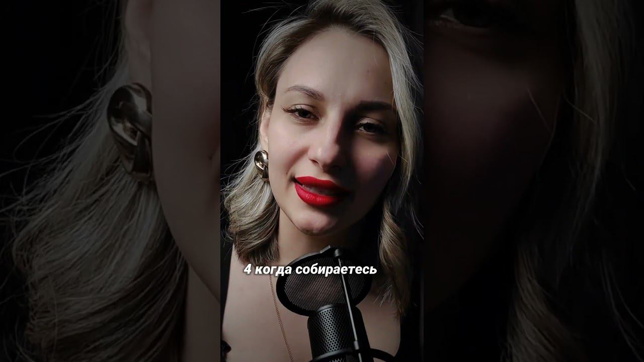 держи рот на замке смотреть онлайн