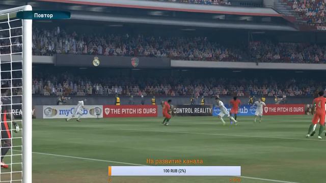 PES 17 Карьера тренера за Реал Мадрид #12 Стрим смотреть онлайн