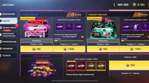 ЗАДОНАТИЛ НА ONE STATE 10,000₽