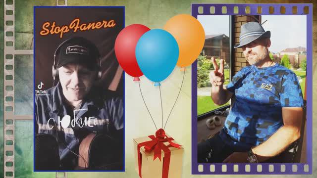 С Юбилеем, Дмитрий. 50 лет. Слайд-шоу поздравление. смотреть онлайн