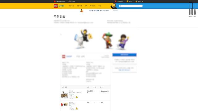 레고 해리포터 호그와트 성 구매 했습니다 LEGO 71043 смотреть онлайн