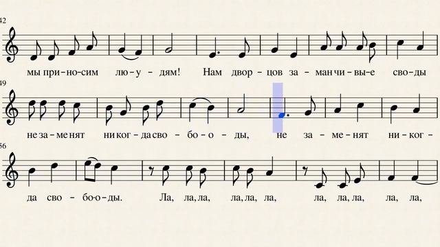 4.5 смотреть онлайн