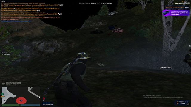 GTA 5 rp. Воздушный груз смотреть онлайн