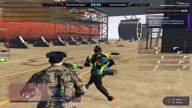 krinj esposito/E S P O S I T O FAMQ смотреть онлайн