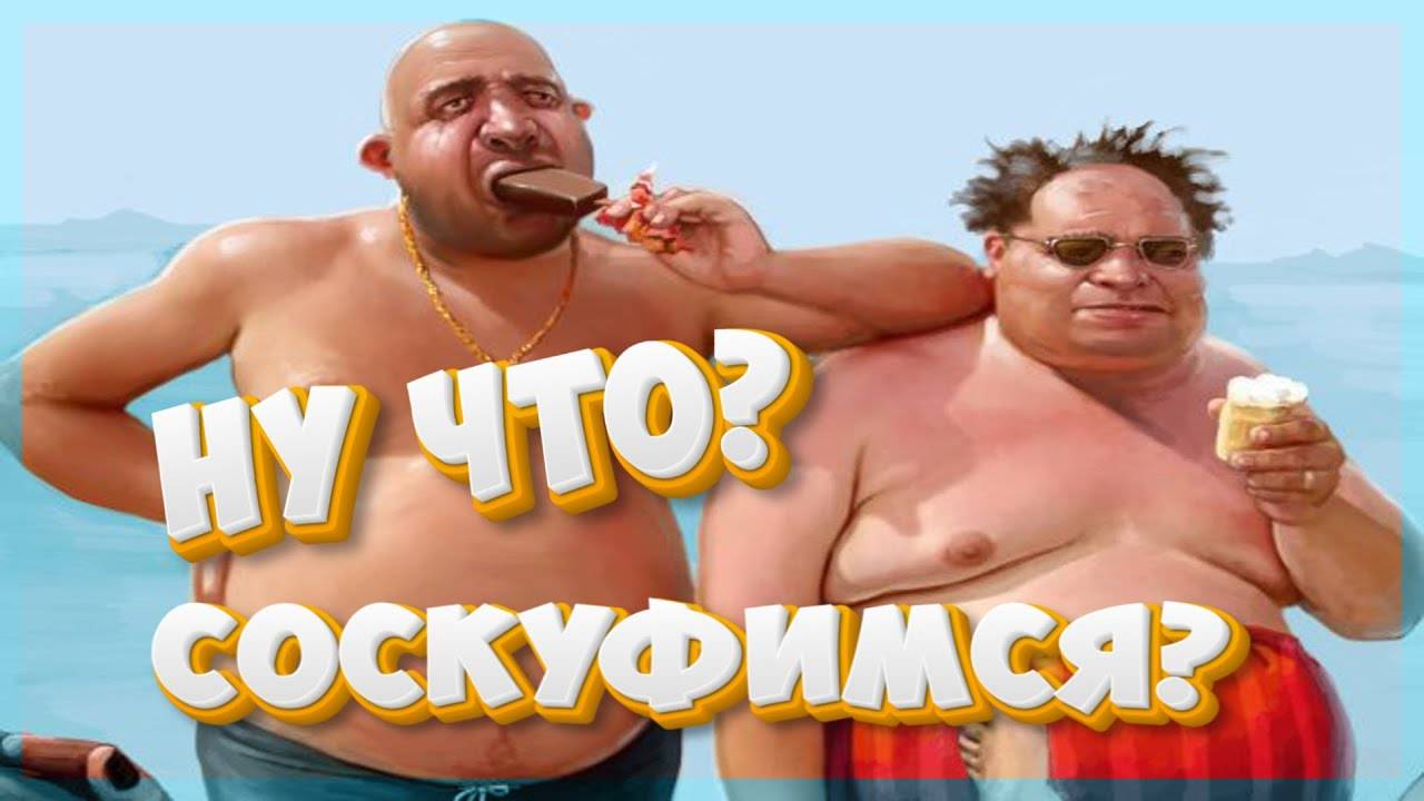 "Доброе Утро В Tanks Blitz🦞 смотреть онлайн