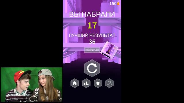 ЖЕЛЕШЕЧКА [JELLY JUMP] смотреть онлайн