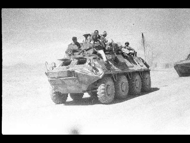 Песня "Афганистан"