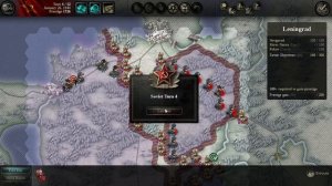 Прохождение UoC Red Turn. №7 Leningrad