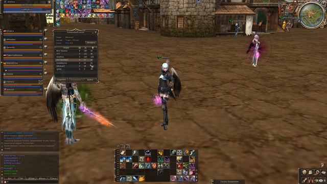 Lineage II смотреть онлайн