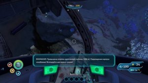 ИССЛЕДУЕМ ЗОНУ КЛУБНЕКУСТОВ  И СОБИРАЕМ ЧЕРТЕЖИ - Subnautica#9