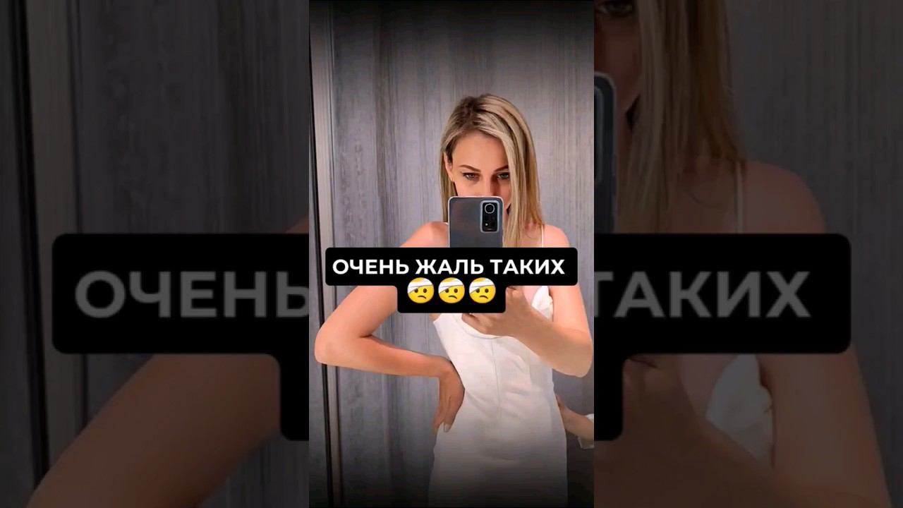 ПРЕЖДЕ ЧЕМ ЧТО-ТО ПИСАТЬ ПОДУМАЙТЕ. ОТВЕТ МОЖЕТ НЕ ПОНРАВИТЬСЯ #мотивация #хейтеры #блог смотреть онлайн