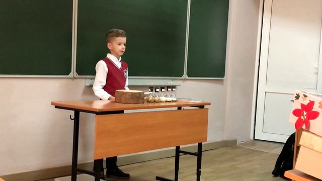 Моё выступление на конференции "Шаг в будущее, Юниор!" Иркутск 2018 смотреть онлайн