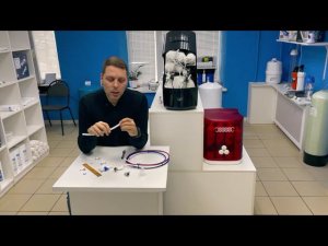 Проблемы с фитингами в обратном осмосе?