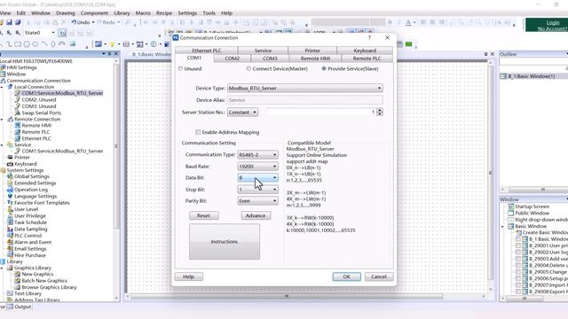 Flexem FStudio tutorial - Communication смотреть онлайн