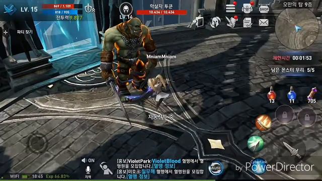 Lineage 2 revolution Android gameplay 2 смотреть онлайн
