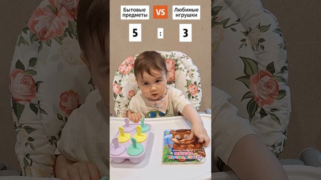 БАТЛ смотреть онлайн