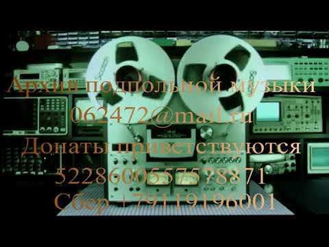 Алексей Донцов Радик Кулиев Может поздно, может слишком рано 1970 е г