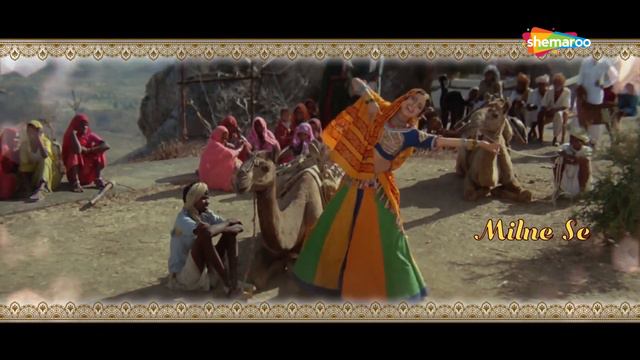 Ghoonghat Ki Aad Se | 90sसदाबहार पुराने गाने Kumar Sanu, Alka | Aamir, Juhi Chawla | HD Lyrical Son смотреть онлайн