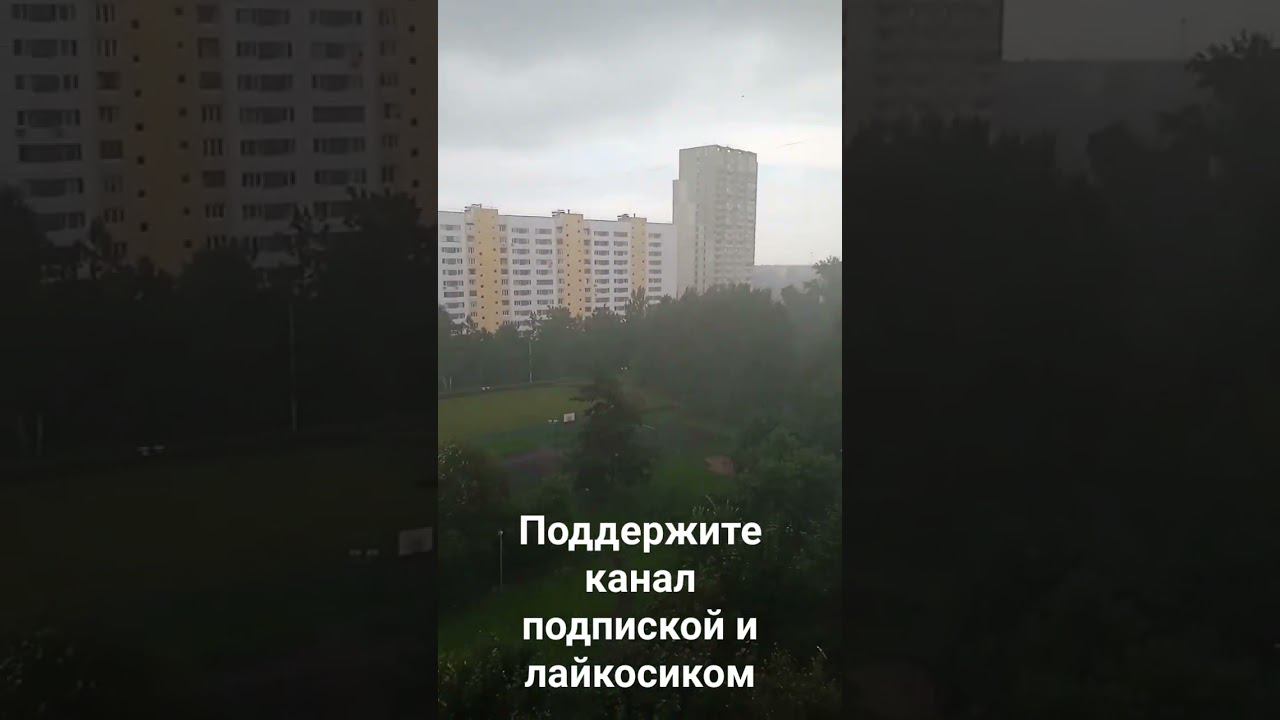 дождик капает по лужам ️ смотреть онлайн