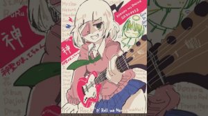 Пошлая Молли-Молли speed up