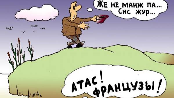 Soupe Aux Champignons. А по - человечески - грибной суп!