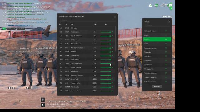 Танцы BCSD смотреть онлайн