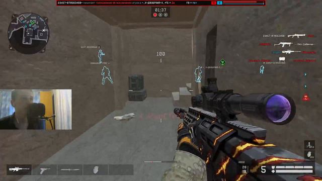 WARFACE / РАЗЫГРЫВАЕМ ПИН-КОДЫ / АЛЬФА смотреть онлайн