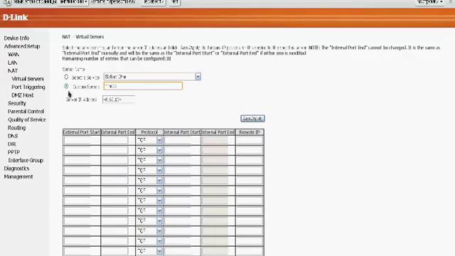 СОЗДАНИЕ СЕРВЕРА minecraft ПО ХАМАЧИ смотреть онлайн