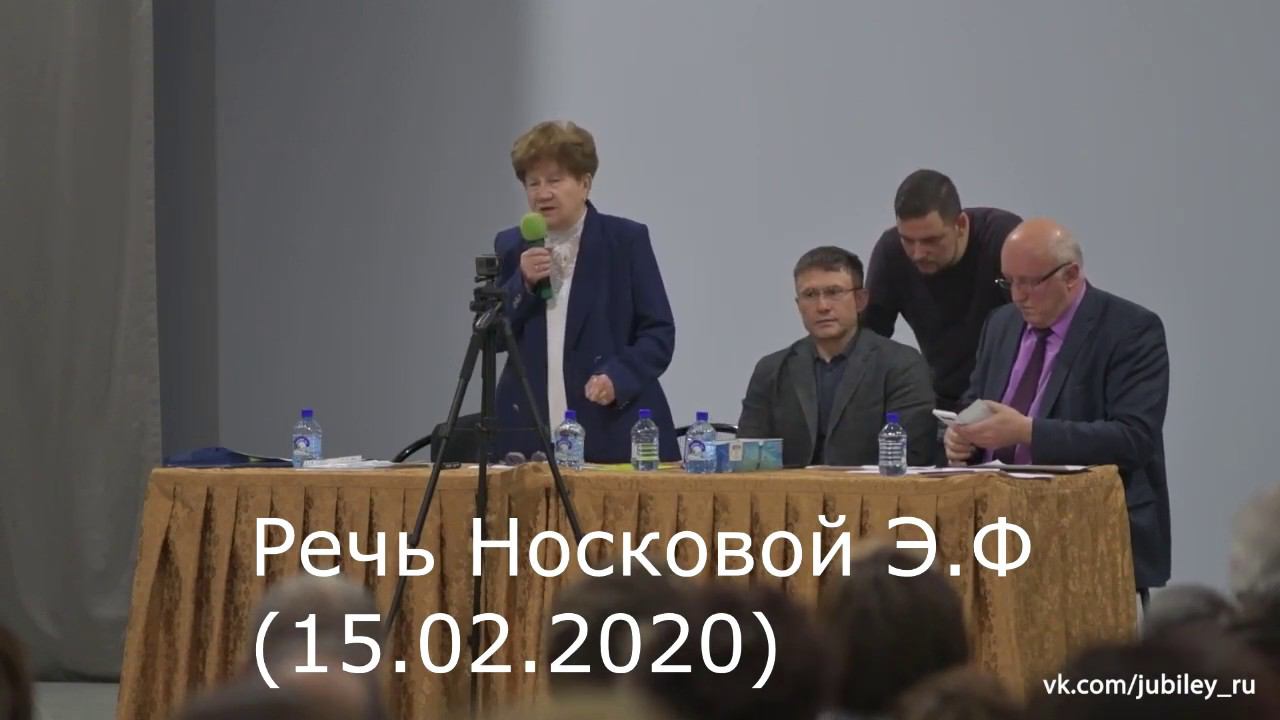 Ответ про 800 рублей!mp4 смотреть онлайн
