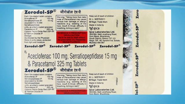 ZERODOL SP Tablet 💊 #Zerodolsp Tab💊 जेरोडोल एसपी टेबलेट Pain killer Tablet #Health wealth #Zerodol смотреть онлайн