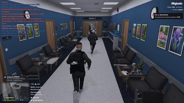 Grand Theft Auto V 2024.09.29 - 23.22.35.01 смотреть онлайн