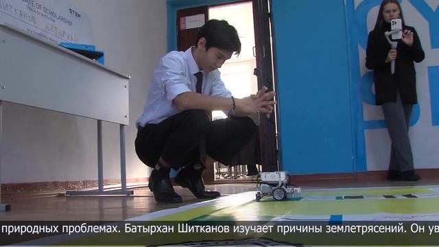 Североказахстанские школьники стали призерами республиканской STEM -олимпиады смотреть онлайн