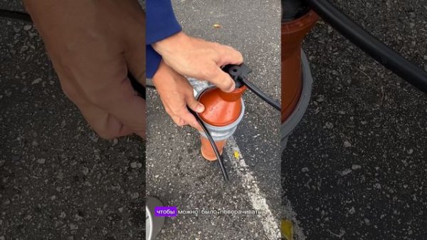 Труботай размораживает канализационную трубу