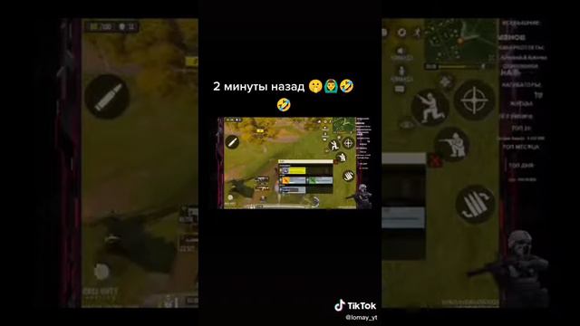 жнецуха в деле. Codm #callofdutymobile #жнецуха #топ