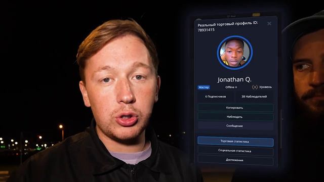 Герасёв самокатчики финал