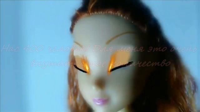 Кукольное превращение Стелла Беливикс/ Doll transformation Winx Club смотреть онлайн